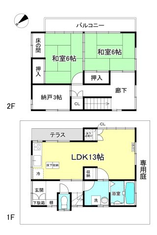 【間取り】 | 下作延5丁目貸家 | カップルさんやファミリーさんにもオススメの2SLDKタイプ！和室があるので小さなお子様がいるファミリーさんにも良いですね！全室南東向きで陽当たり・風通し良好です☆