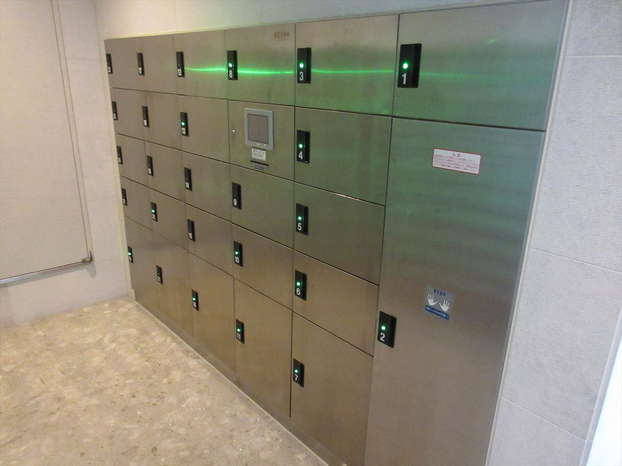 セイワパレス丸の内駅前プレミアのその他共用部分|セイワパレス丸の内駅前プレミア