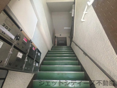 【その他共用部分】 | 海原ビル