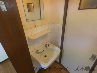 【独立洗面台】 | 海原ビル