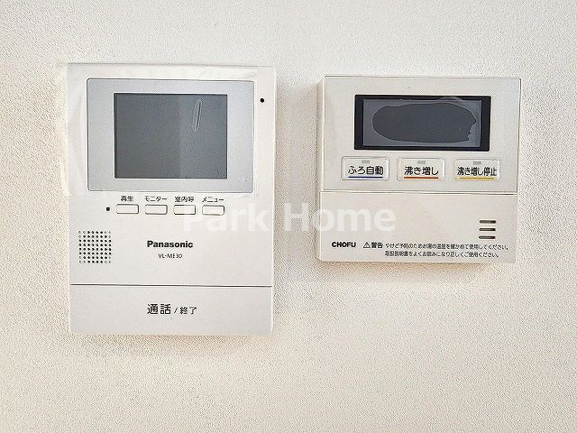 高知市神田①　戸建てのセキュリティ