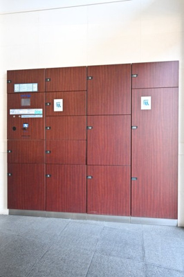 【その他共用部分】 | メインステージ大山 | 宅配BOX