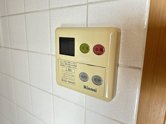 ティンカーベルの設備
