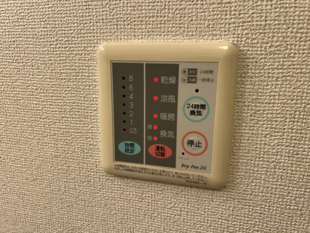 ティンカーベルの設備