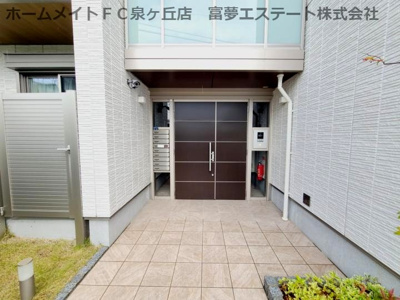 【エントランス】 | プレジュール