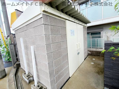 【その他共用部分】 | プレジュール