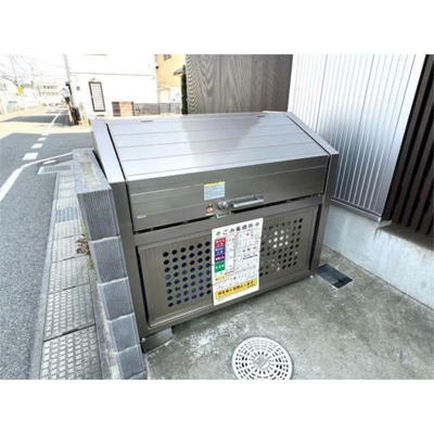 【その他共用部分】 | Vogue | ゴミステーションです。
