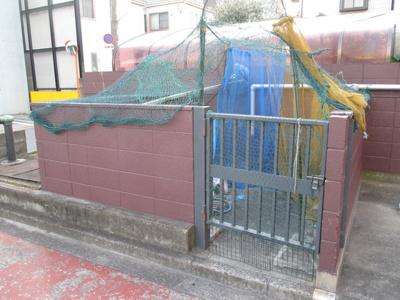 【その他共用部分】 | 上新庄ハイツ | 共用部のゴミ置き場です