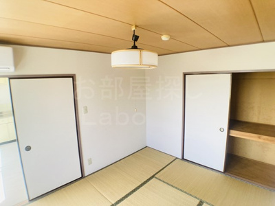 【和室】 | 相湘11栄町ビル