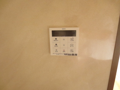 【設備】 | グランフォーレ