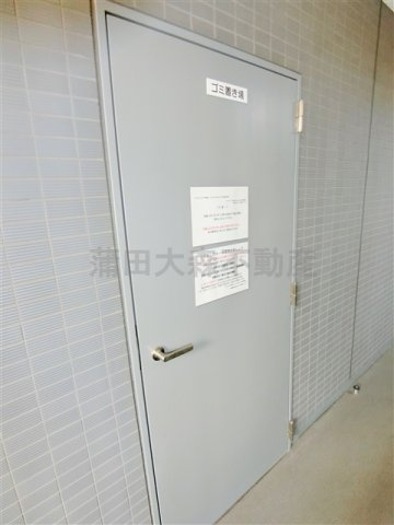 エステムプラザ蒲田TAKARABUNEのその他共用部分