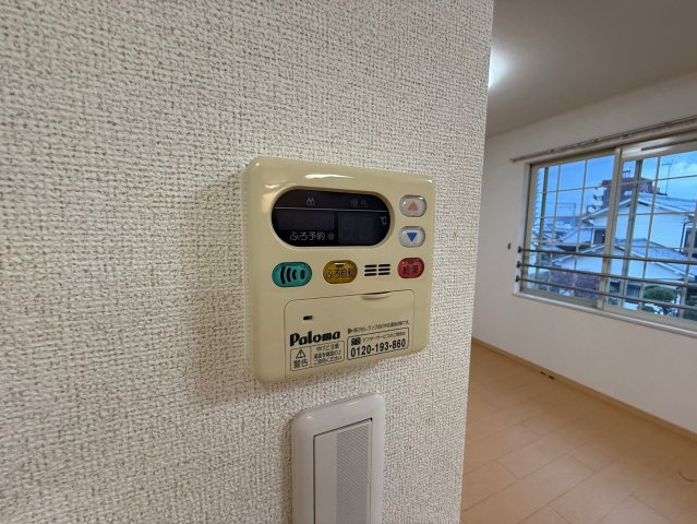 【設備】 | コンフォートB