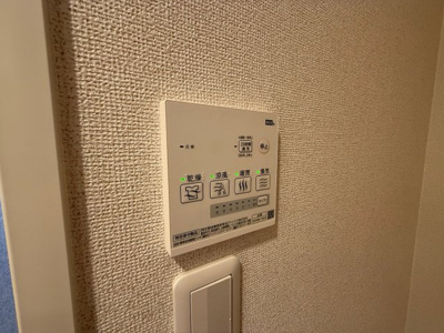 【設備】 | コンフォートB