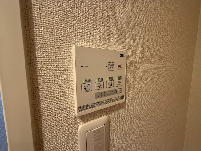 【設備】 | コンフォートB