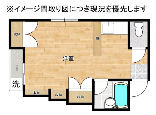 【間取り】 | ピアッツァK