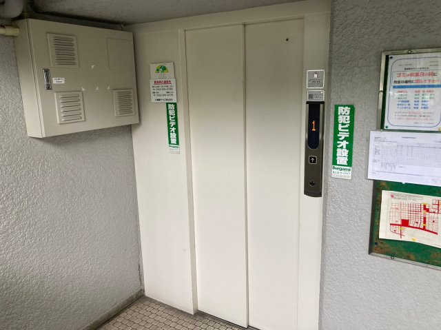 荘苑正木のその他共用部分|荘苑正木