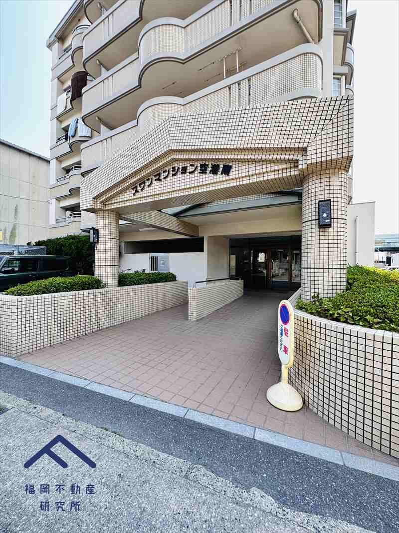 スワンマンション空港南のエントランス