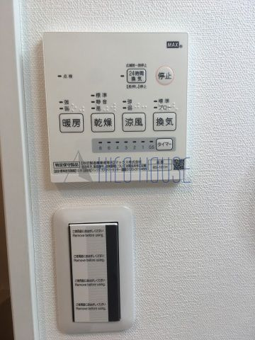 CB川越カローレの設備