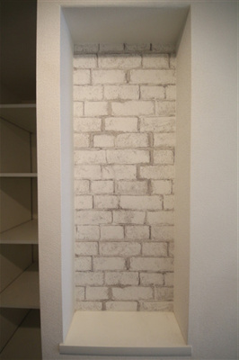 【設備】 | ファーストフィオーレ梅田イースト