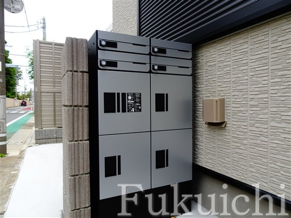 モンシャトー下馬のその他共用部分