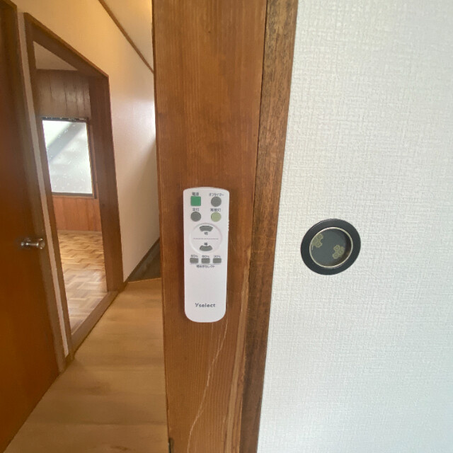 吉岡ハイツ1号棟のその他