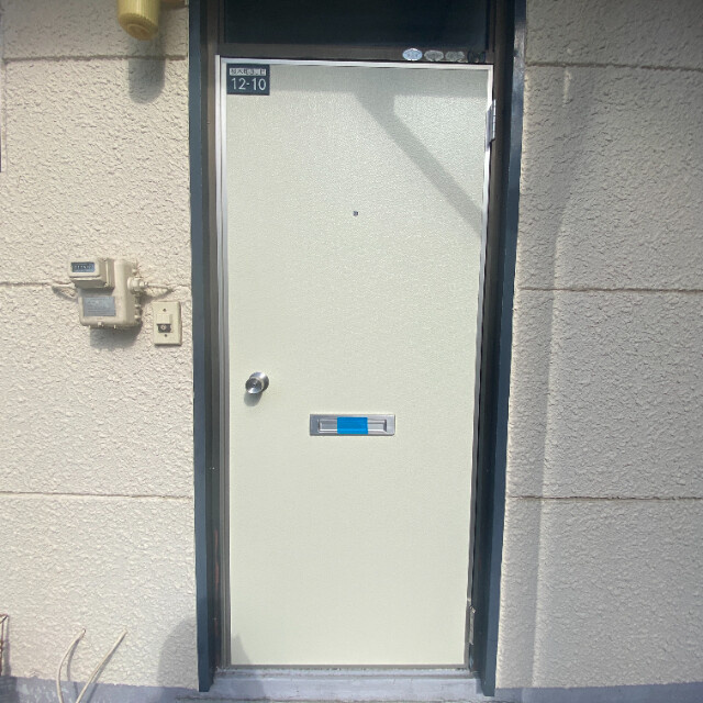 吉岡ハイツ1号棟のセキュリティ