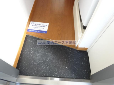 【玄関】 | レオパレスエルヴェールⅡ