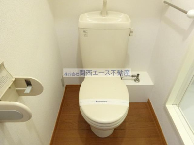 【トイレ】 | レオパレスエルヴェールⅡ