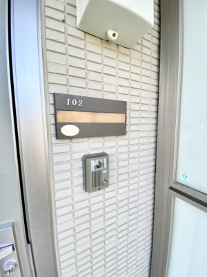 【その他】 | シャーメゾン下中島