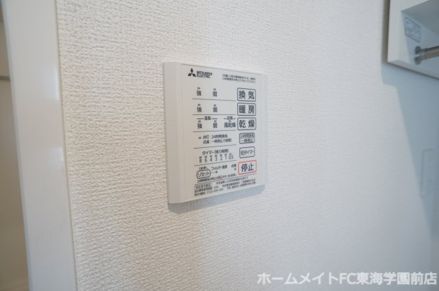 マーレ京町の設備