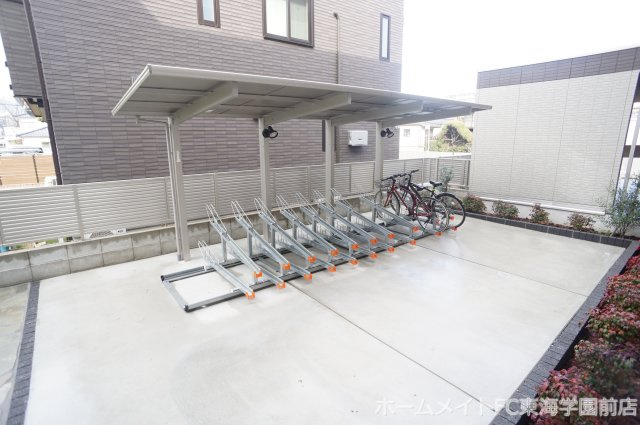 マーレ京町のその他共用部分