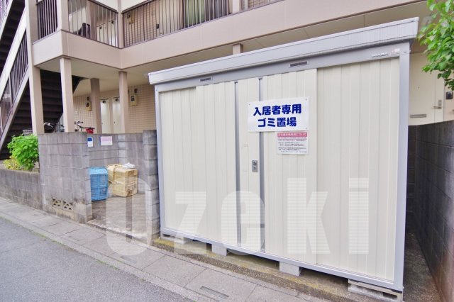 メゾンローティのその他共用部分