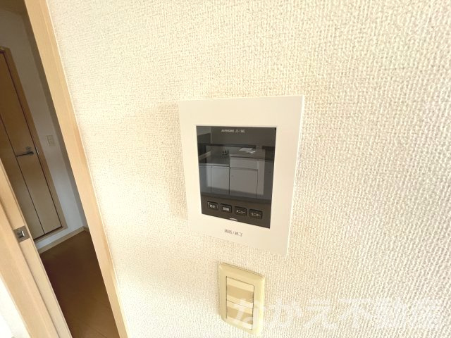 【セキュリティ】