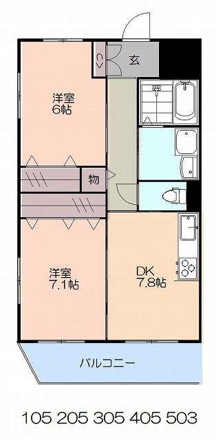 トレローザの間取り
