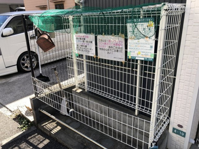 【その他共用部分】 | Casa・Comodo