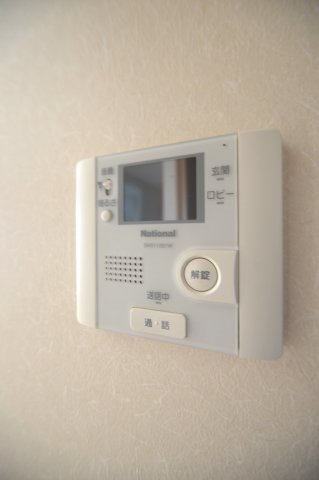 【セキュリティ】 | イーストパークマンション