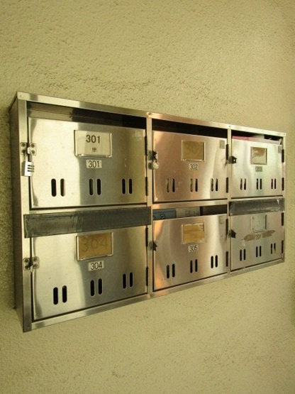 【その他共用部分】 | オレンジビル