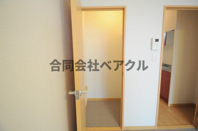 【収納】 | レオパレス三井田Ⅱ