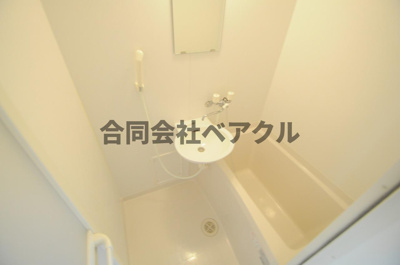 【浴室】 | レオパレス三井田Ⅱ