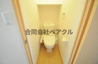 【トイレ】 | レオパレス三井田Ⅱ