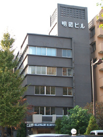 【外観】 | 明図ビル