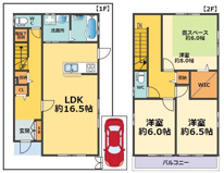 西宮市甲子園五番町　貸家の画像