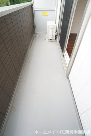 熊本市中央区京町２丁目のアパートのバルコニー