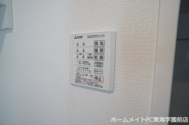 熊本市中央区京町２丁目のアパートの設備