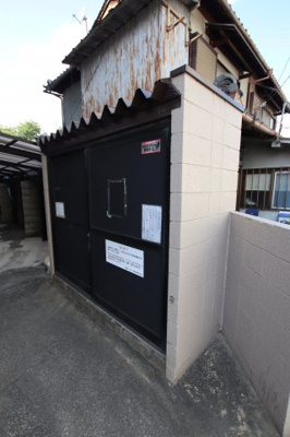 【その他共用部分】 | ジョイフル菊水 | 敷地内ゴミ捨場