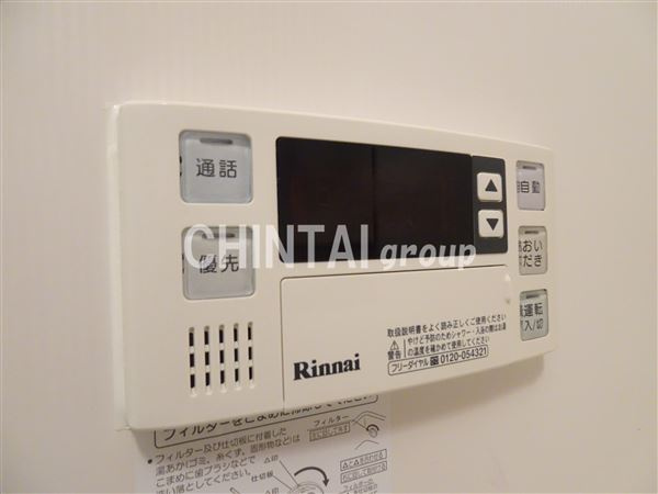 パティオフェリスのその他