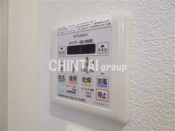 パティオフェリスの設備