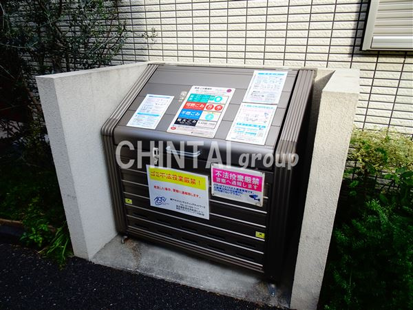 パティオフェリスのその他