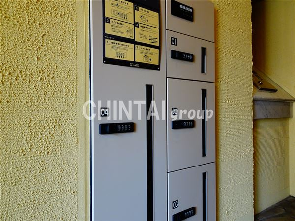 アーバンライフ初台のその他共用部分