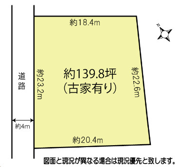 〈調整区域〉11号区域につき住宅の建築可！小学校の正門まで徒歩約2分の土地図|記載の寸法は、弊社スタッフによる現地での計測した数値です。土地家屋調査士等の資格あるものによる測量結果とは異なる場合がございます。